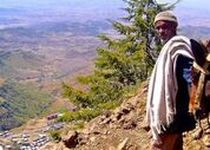 Extension Pays Afar et Erta Ale - Ethiopie